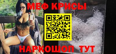 ALPHA PVP Нягань