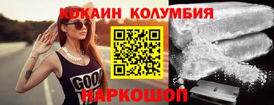 ALPHA PVP Нягань