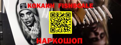 ALPHA PVP Нягань