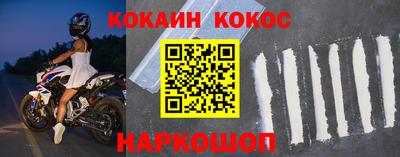 ALPHA PVP Нягань