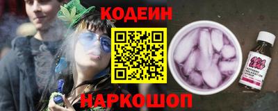 ALPHA PVP Нягань