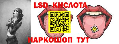 ALPHA PVP Нягань