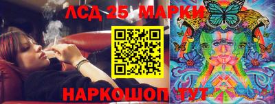 ALPHA PVP Нягань