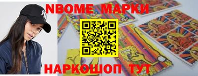 ALPHA PVP Нягань