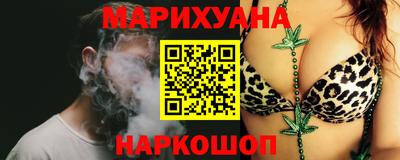 мефедрон мука Обь