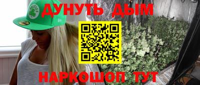 ALPHA PVP Нягань