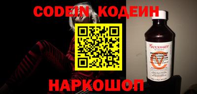 ALPHA PVP Нягань