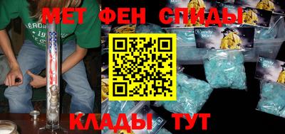 ALPHA PVP Нягань