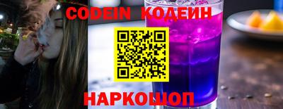 мефедрон мука Обь