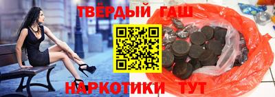 соль ск Обнинск