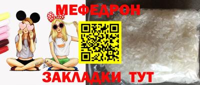 ALPHA PVP Нягань